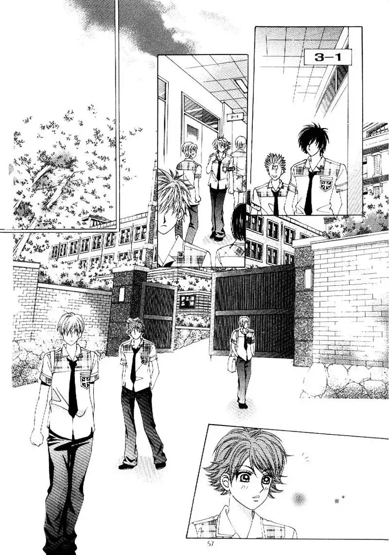 Boy of the Female Wolf Chapter 8 14